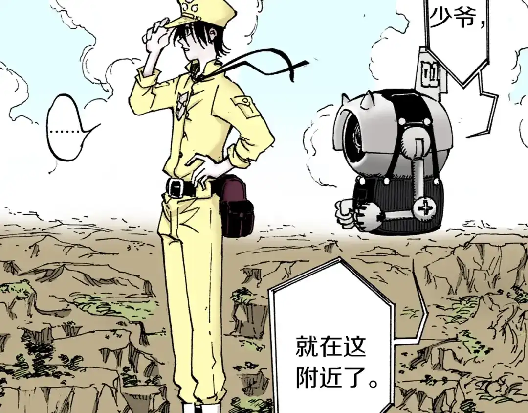 第175页