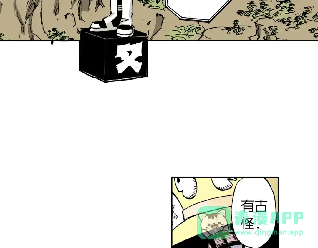 第176页