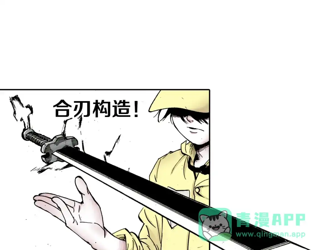 第186页