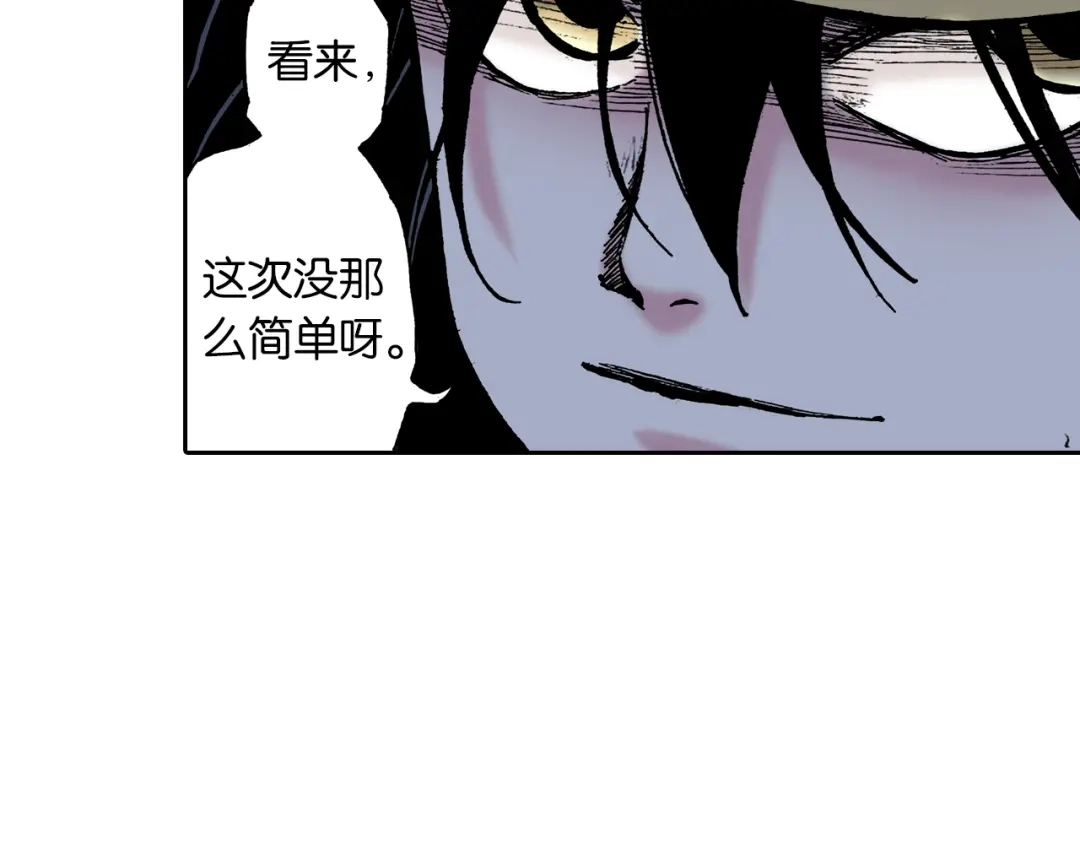 第193页