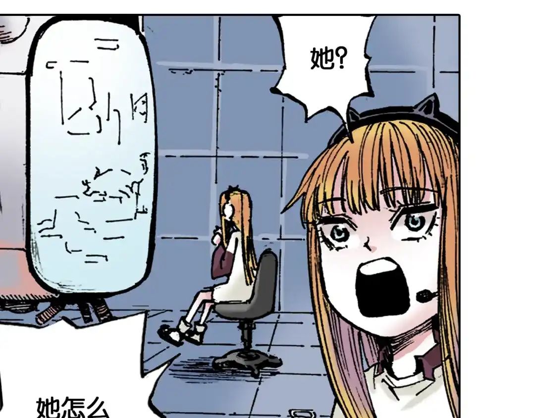 第194页