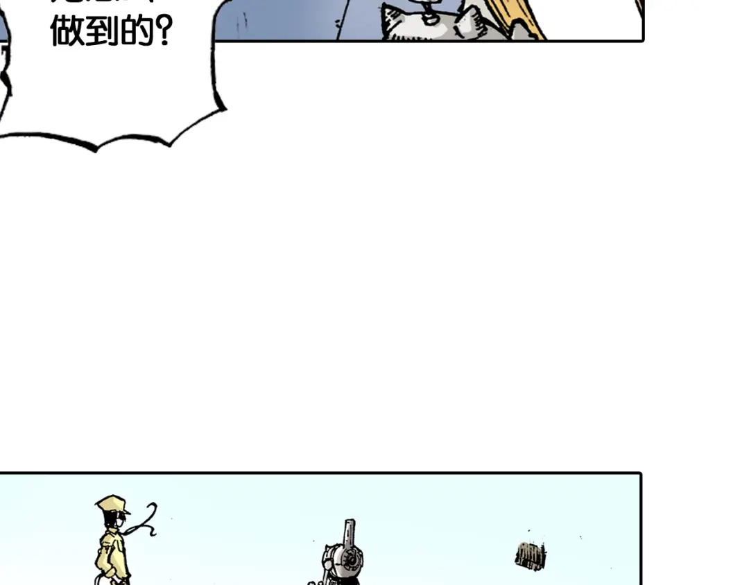 第195页