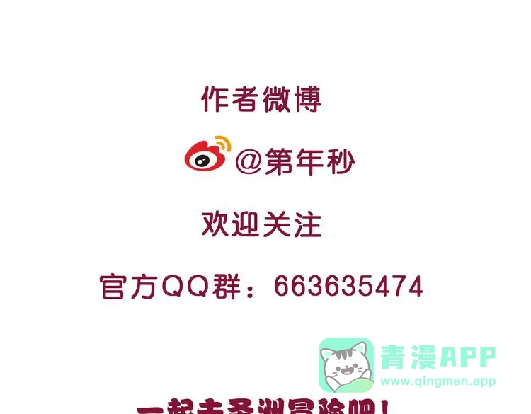 第206页