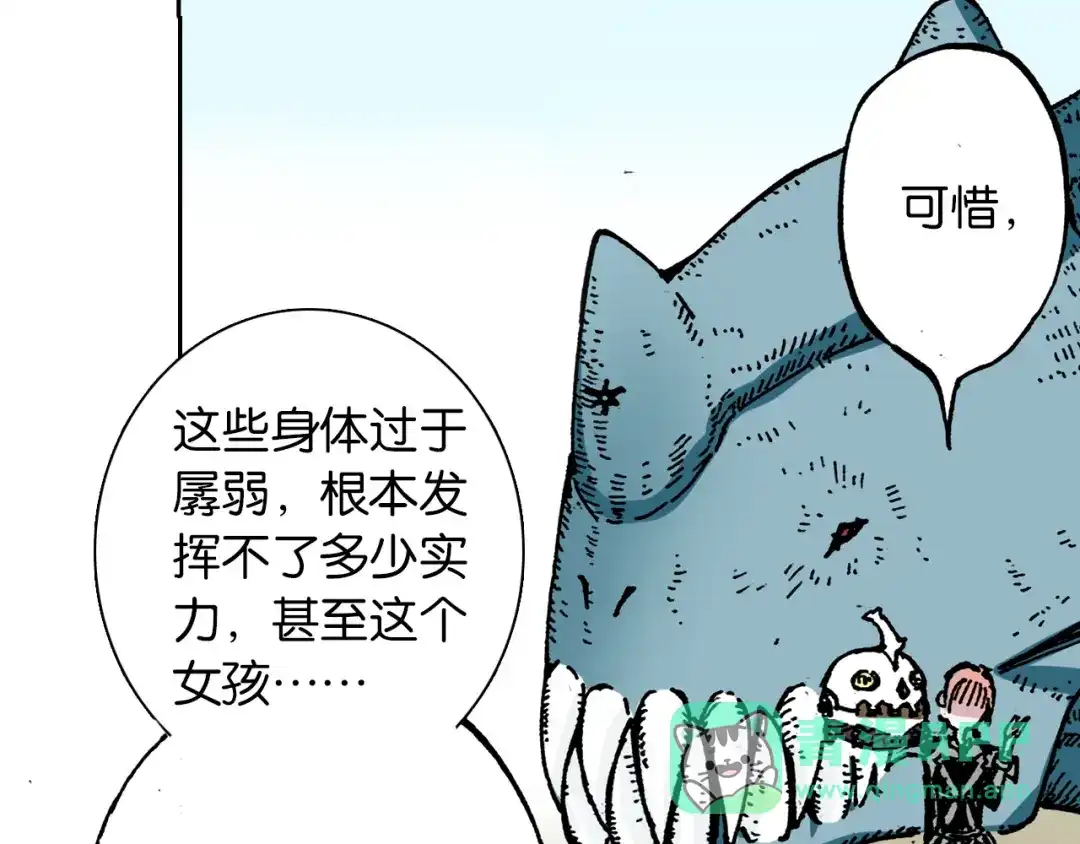 第101页