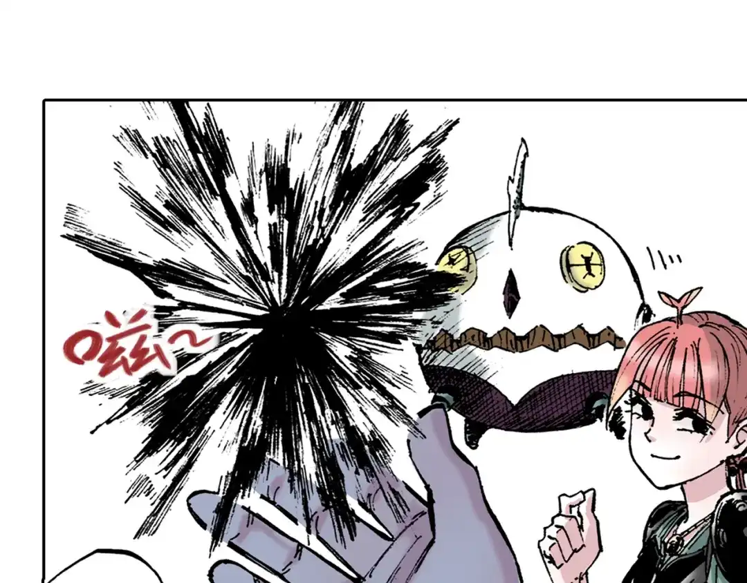 第117页