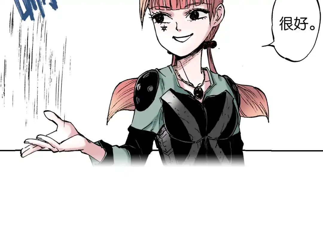 第124页