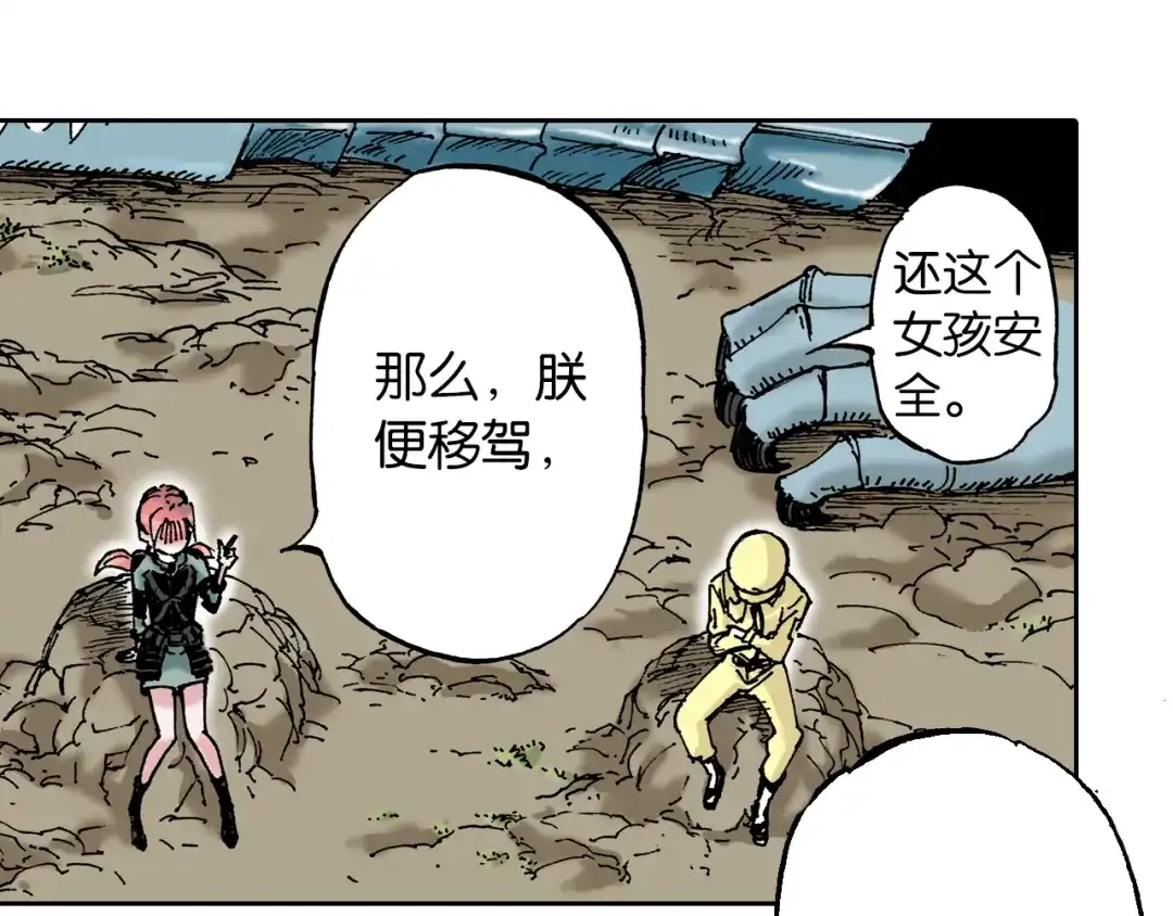 第125页