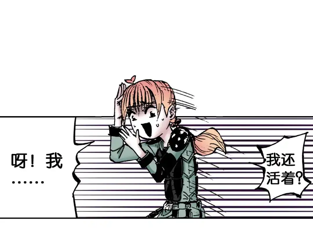 第140页