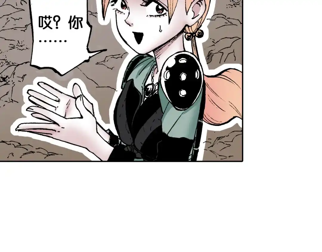 第142页