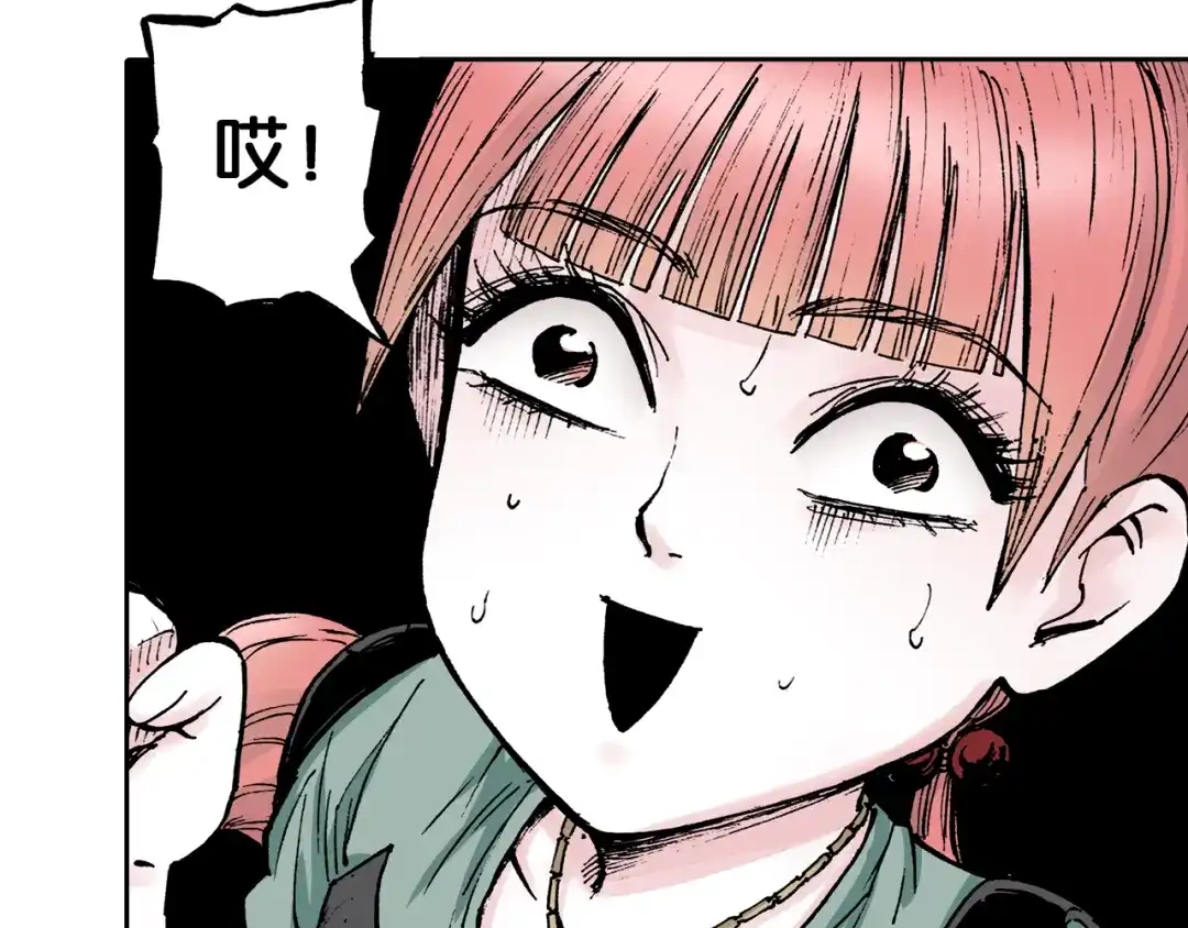 第145页