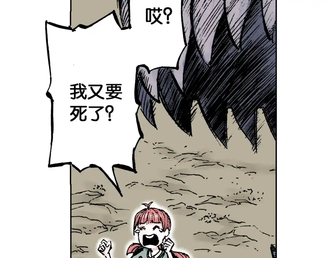 第147页