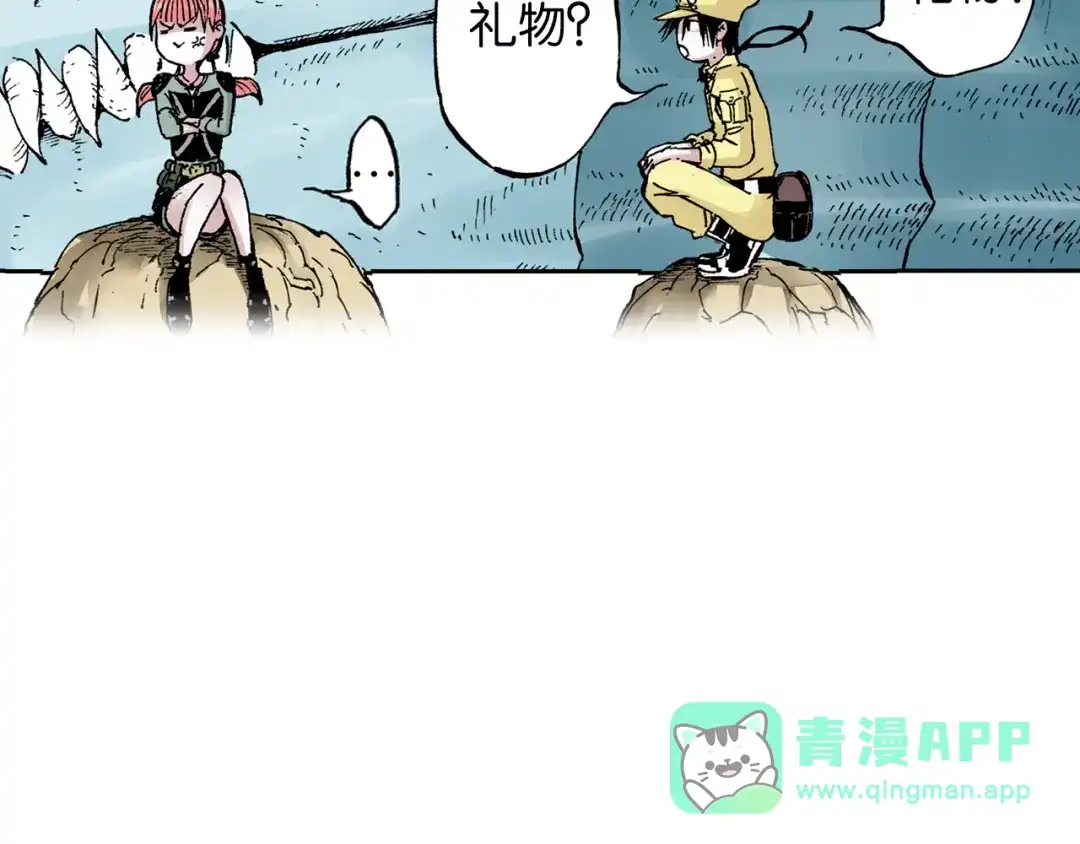 第56页
