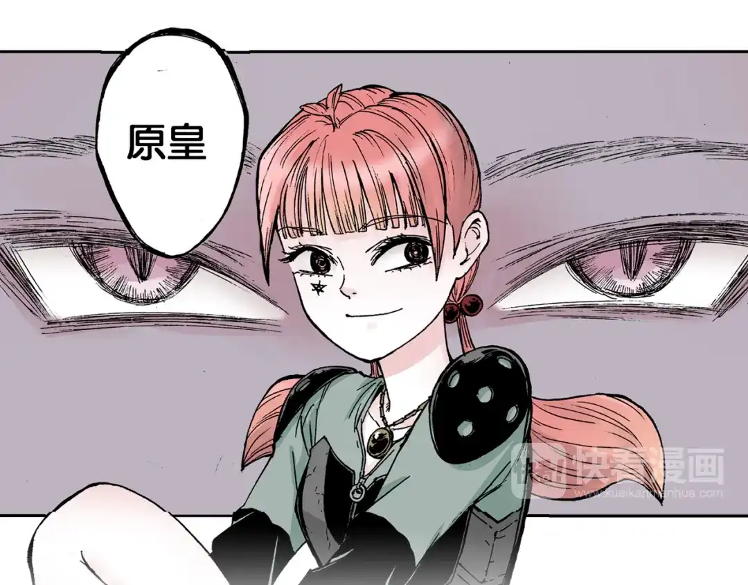 第88页