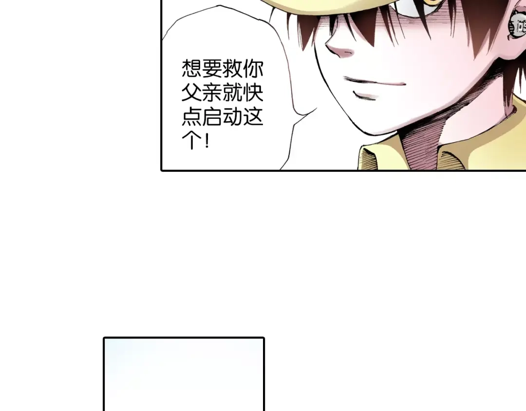第118页