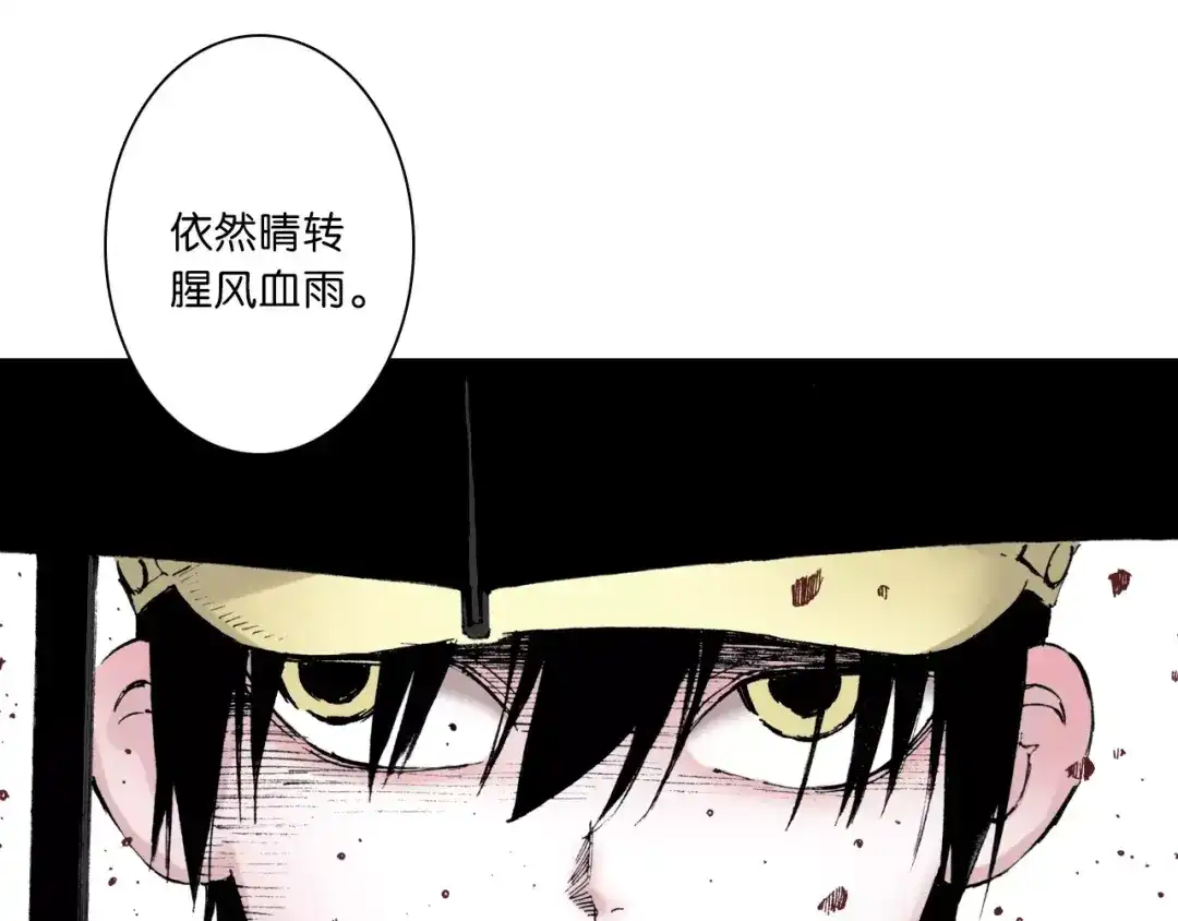 第188页