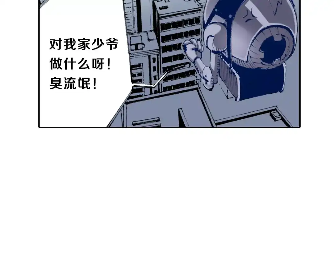 第212页