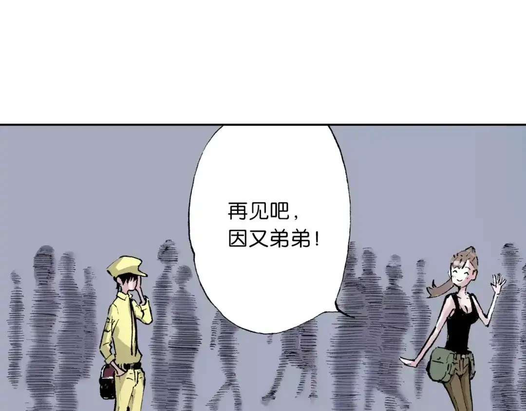 第213页