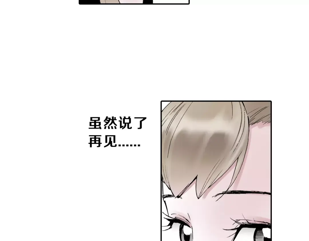 第219页