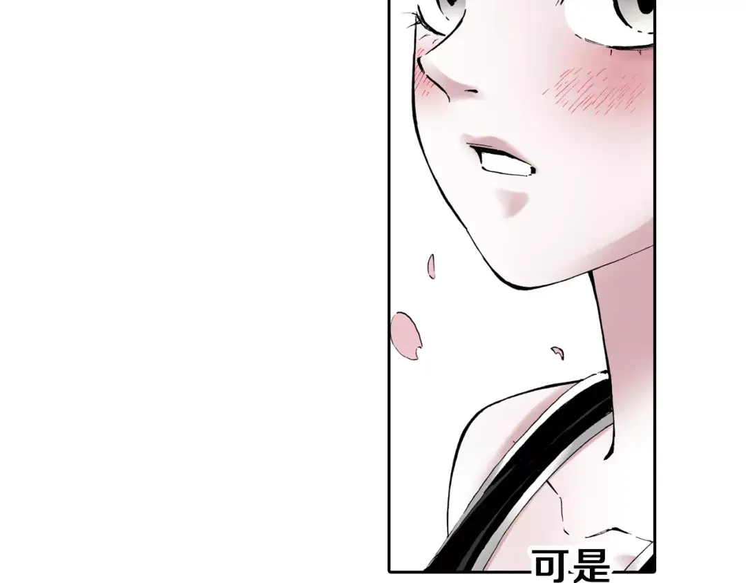 第220页