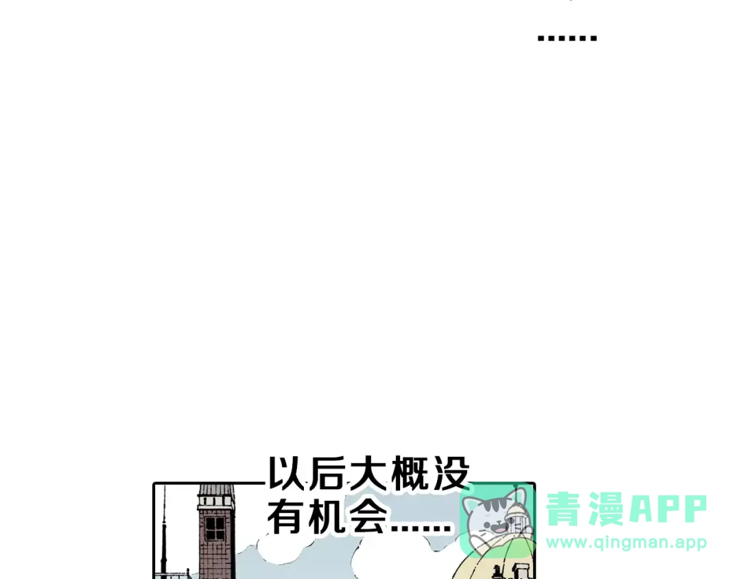 第221页