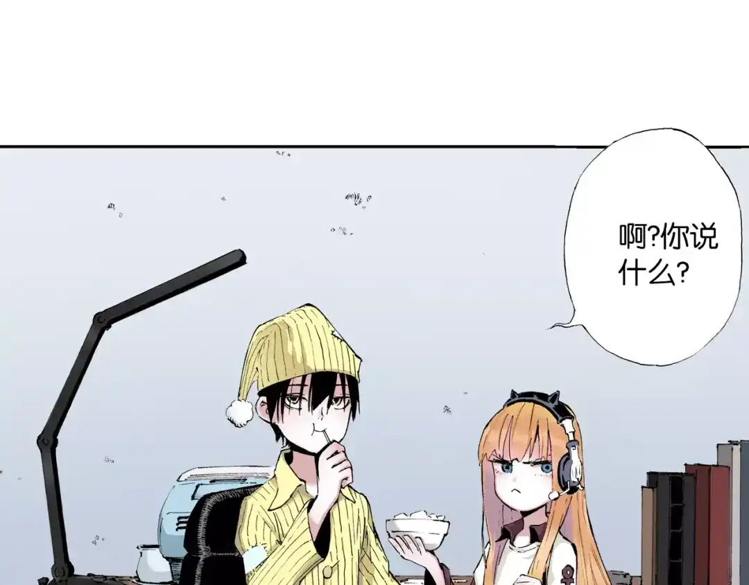 第228页