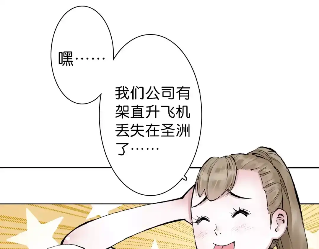 第232页