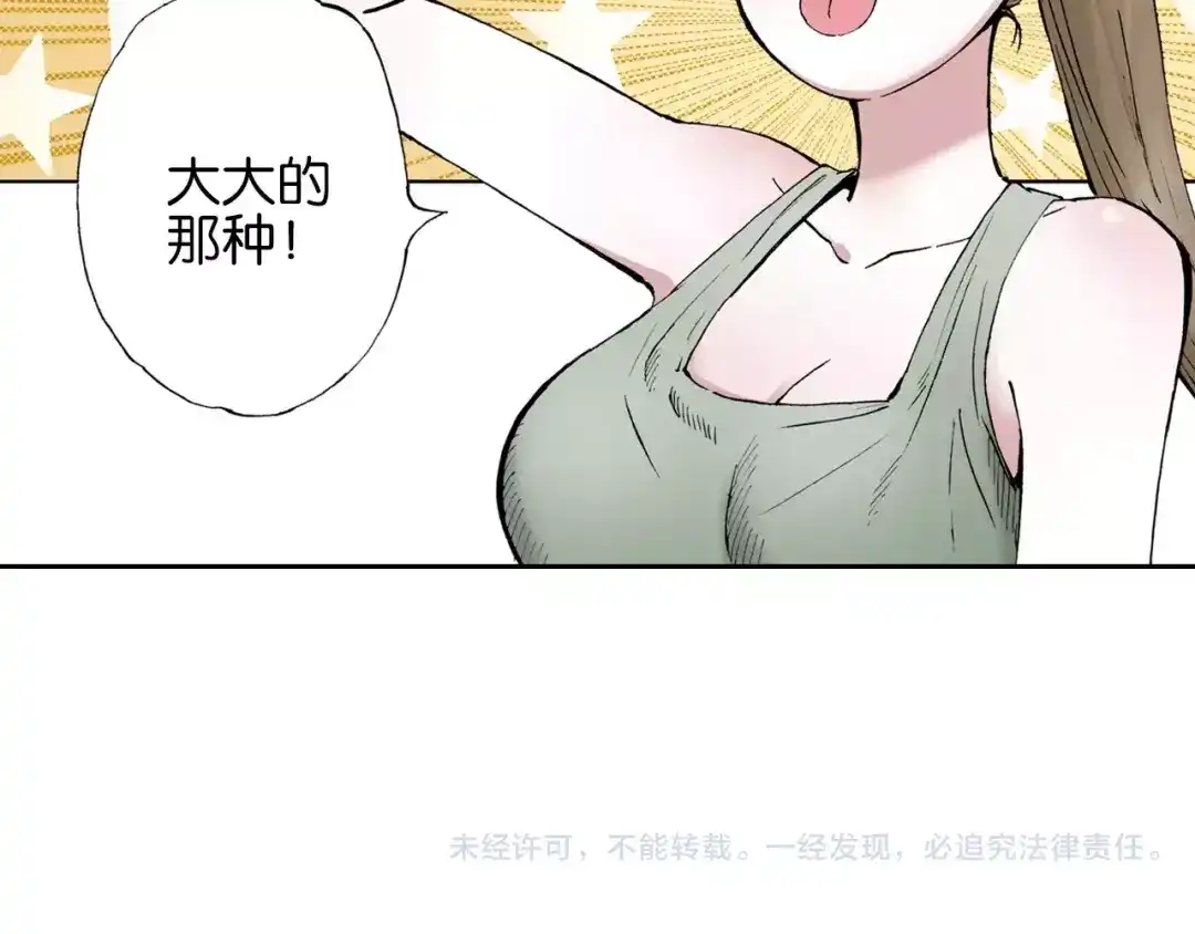 第233页