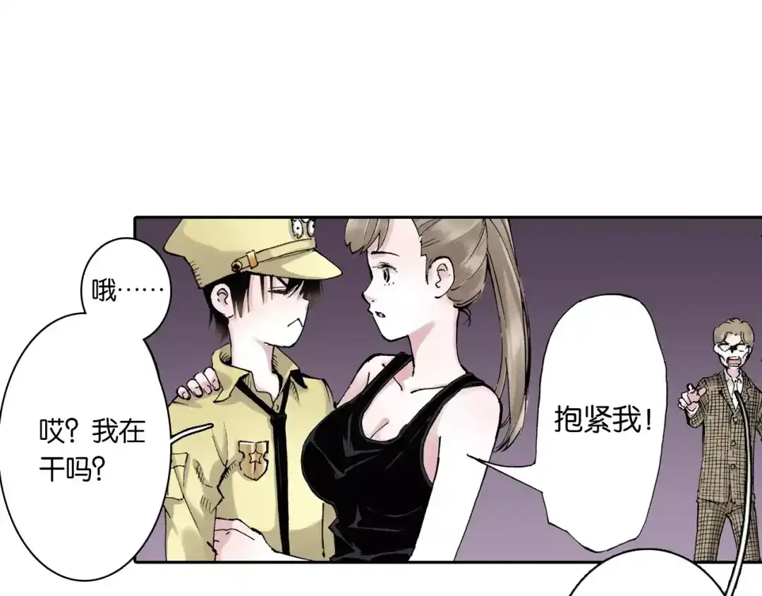第43页