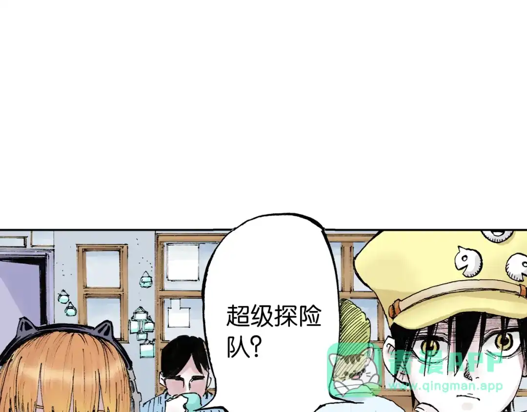 第101页