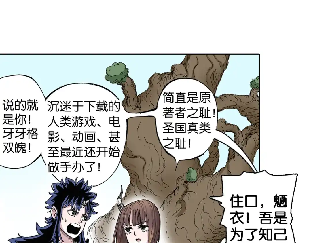 第127页