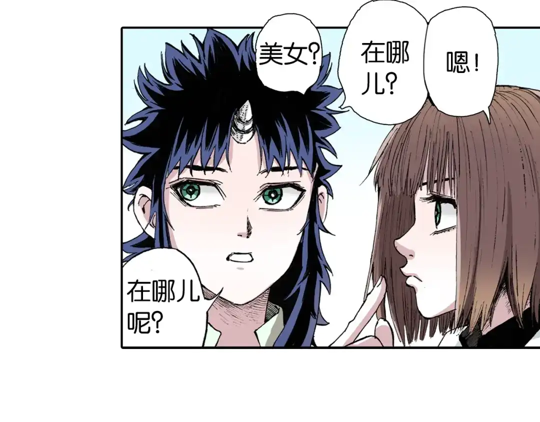 第129页