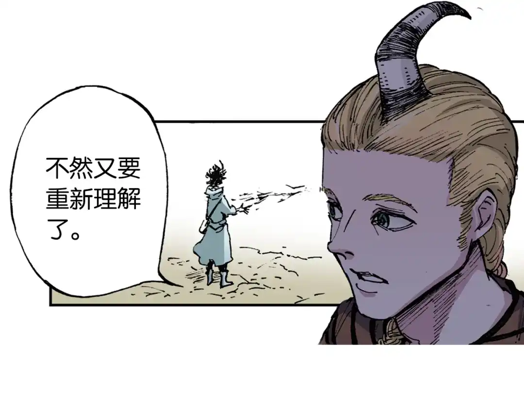 第135页