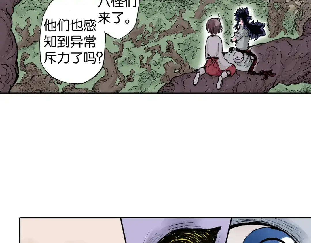 第145页