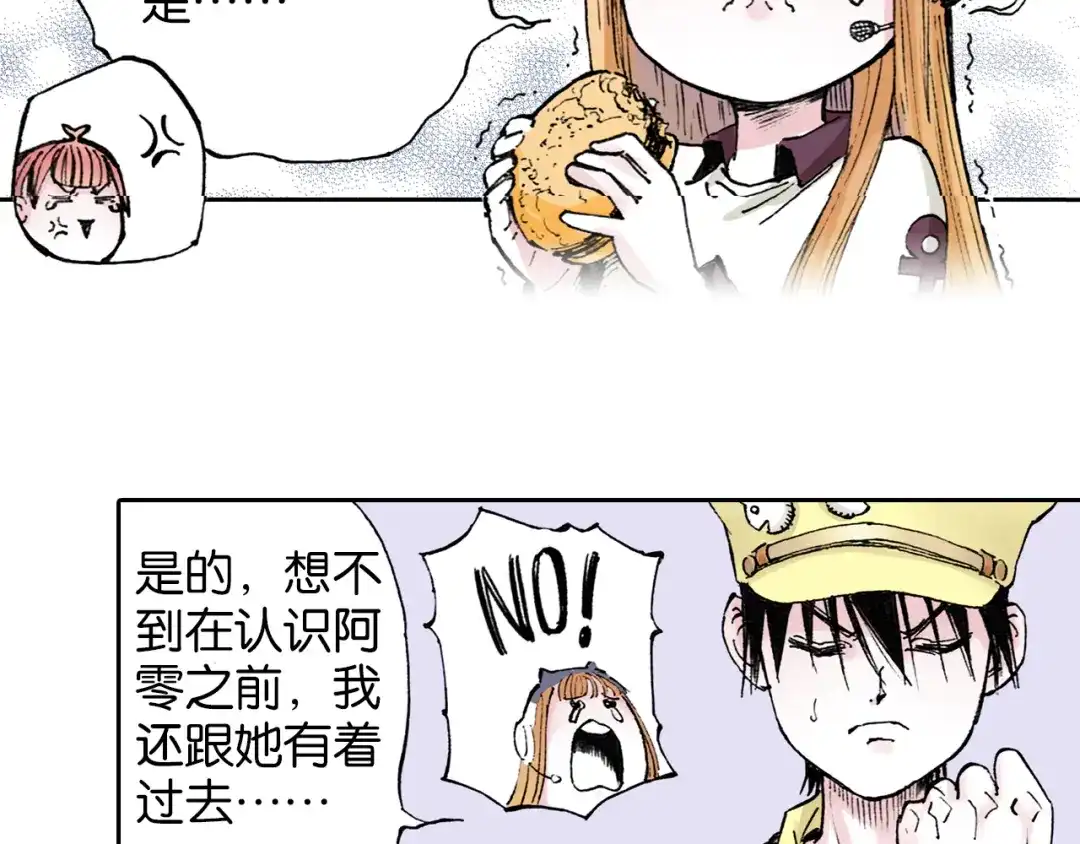 第40页