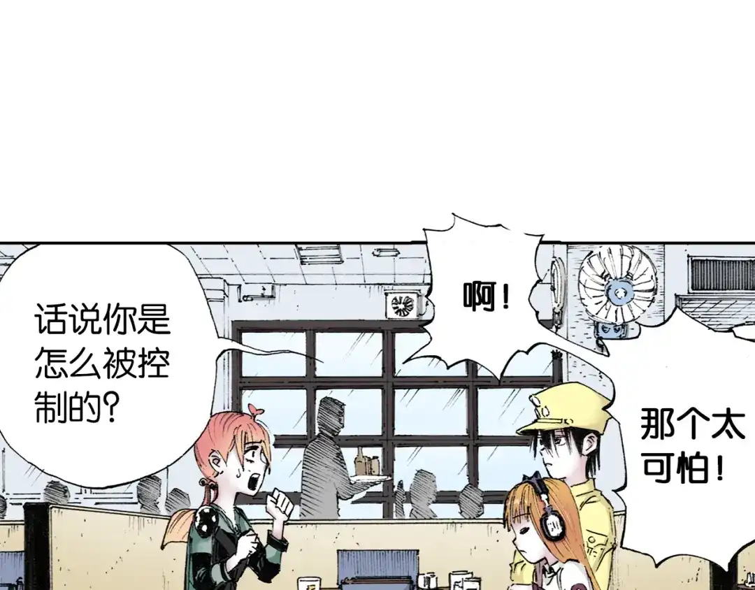 第72页