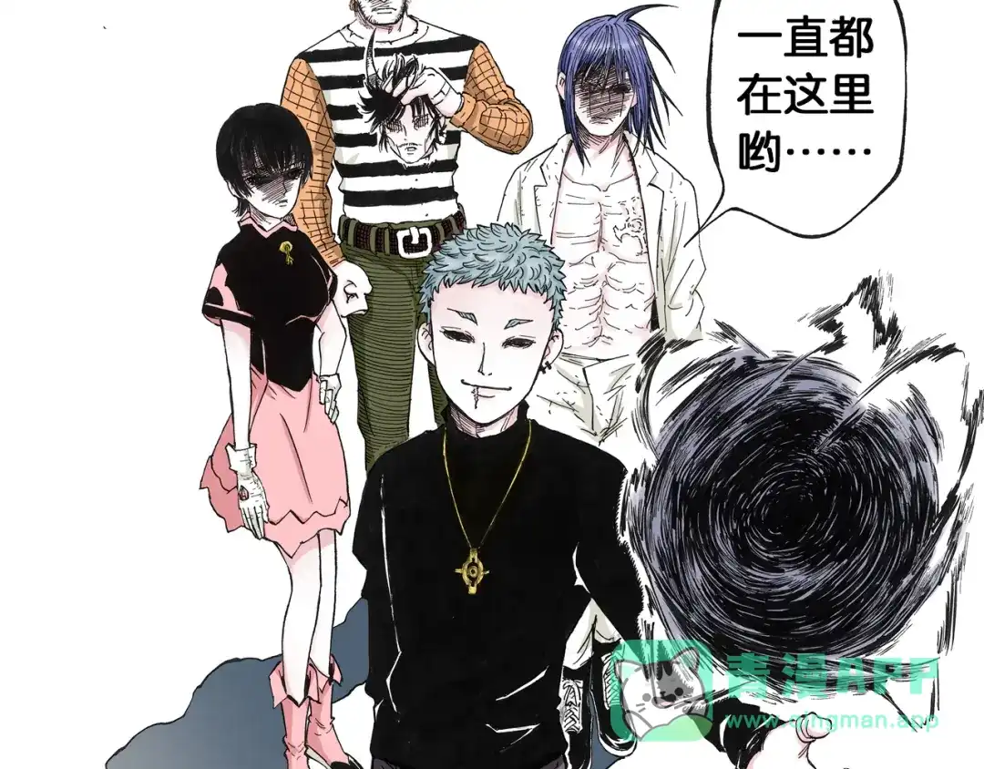 第151页