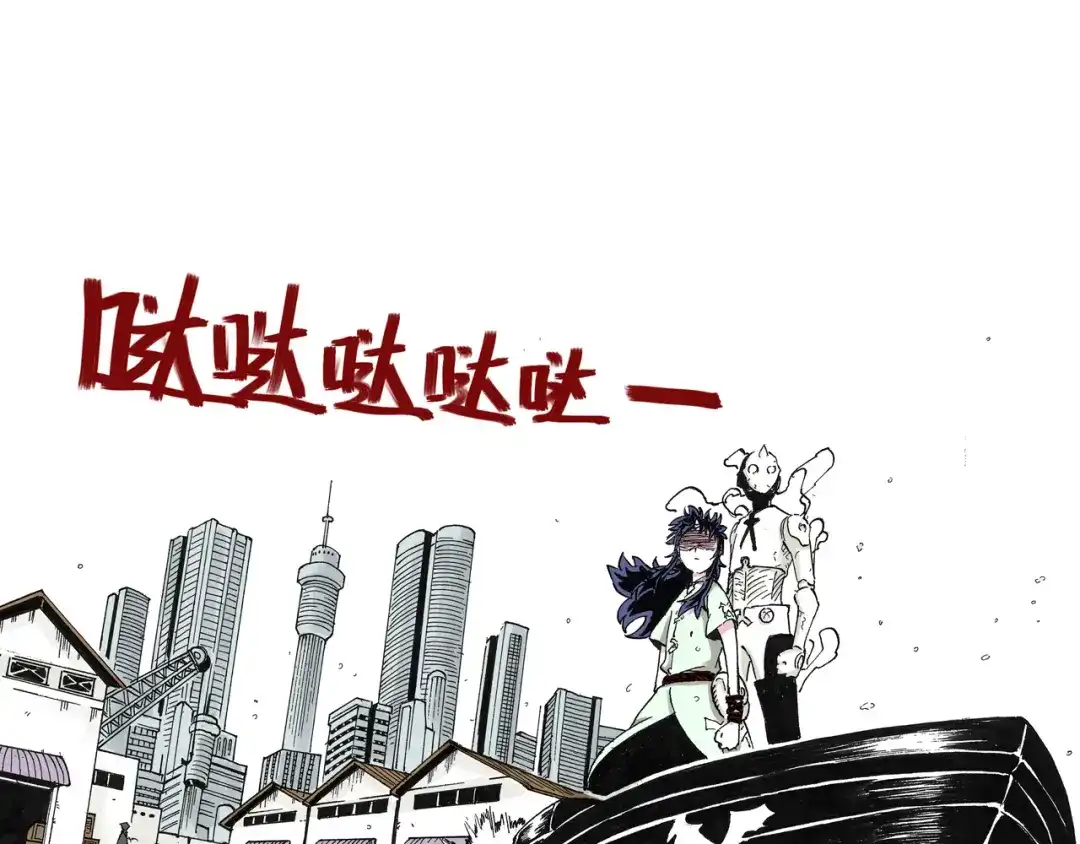 第102页