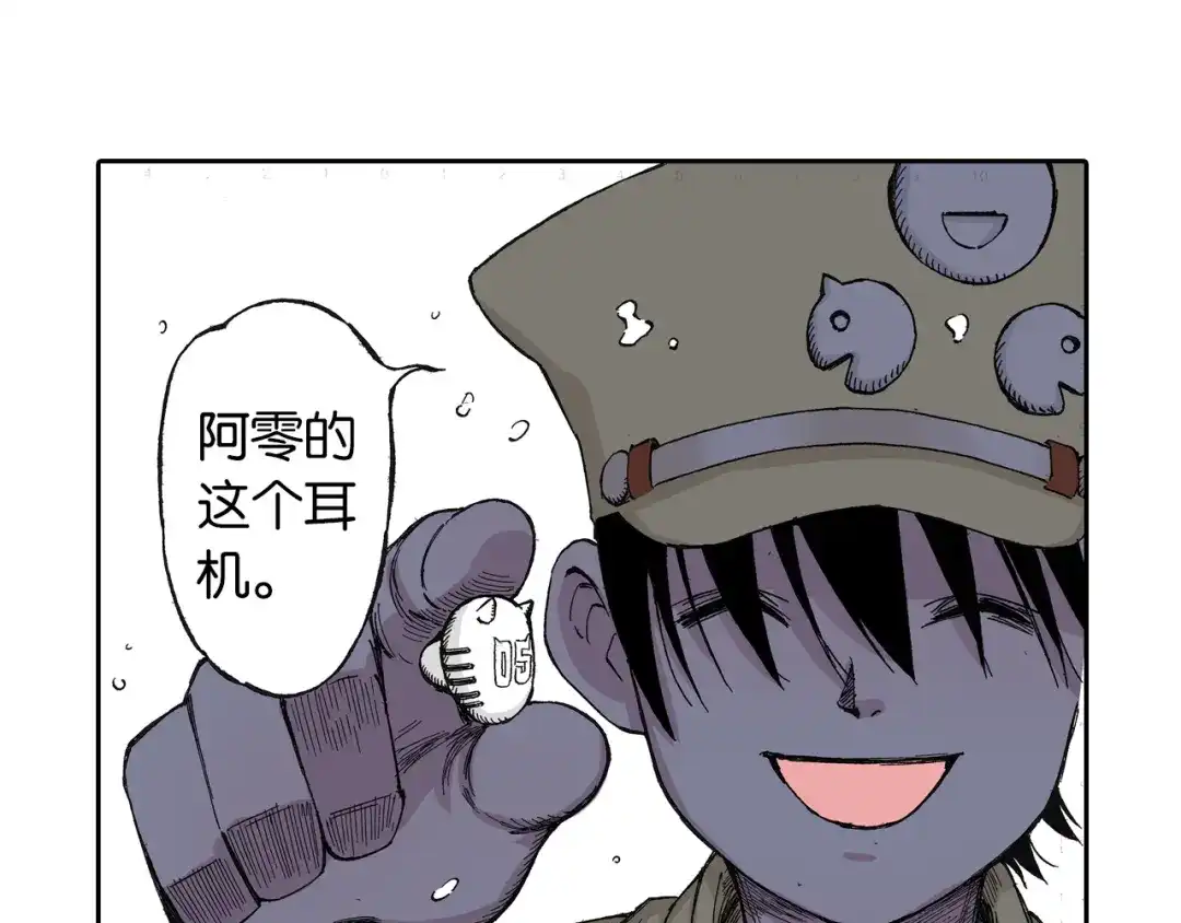 第109页