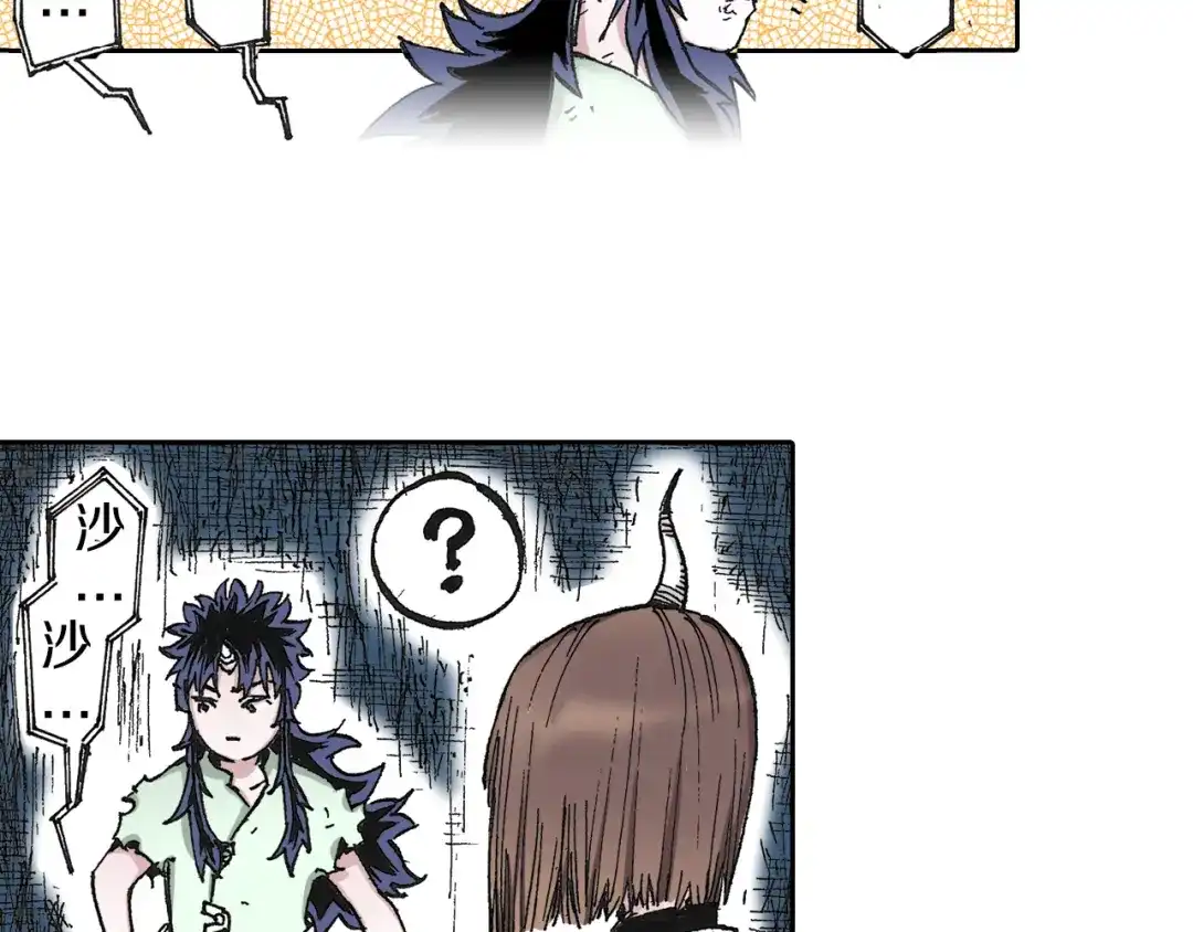 第127页