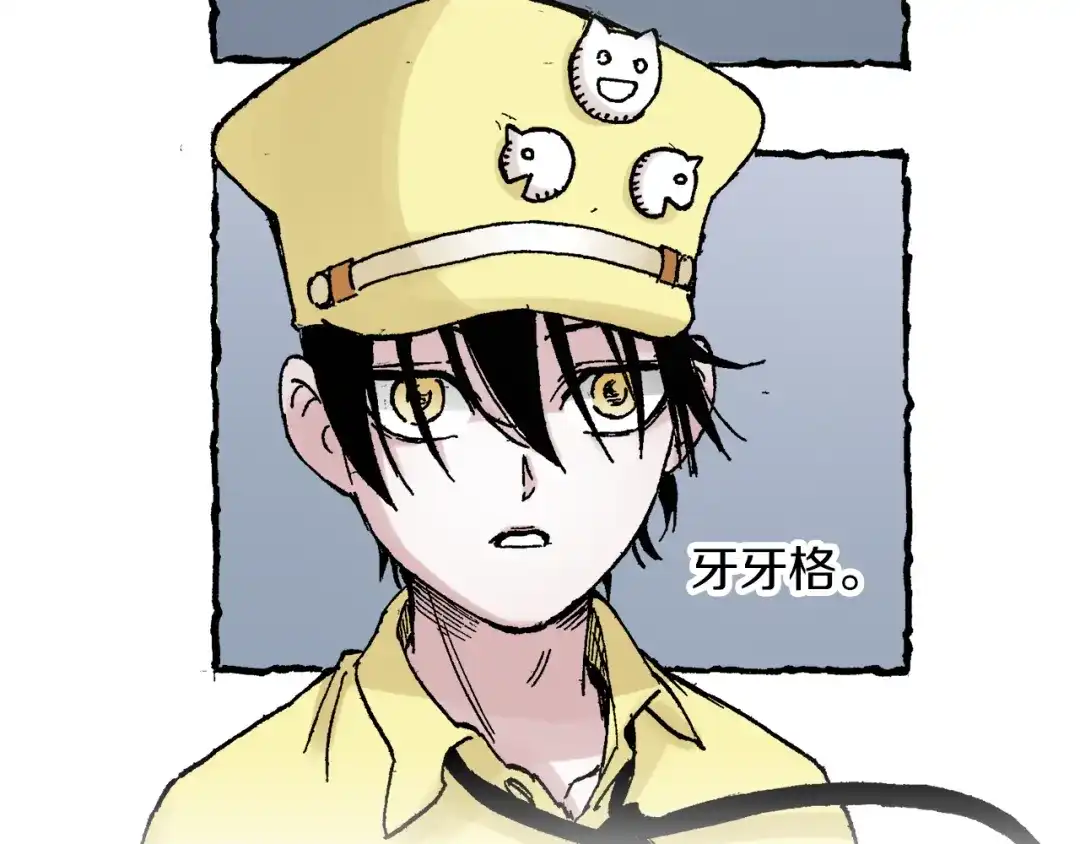 第80页