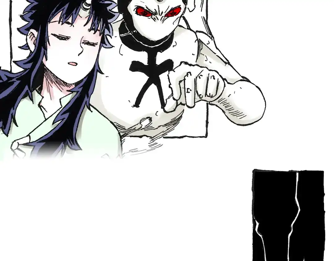 第97页