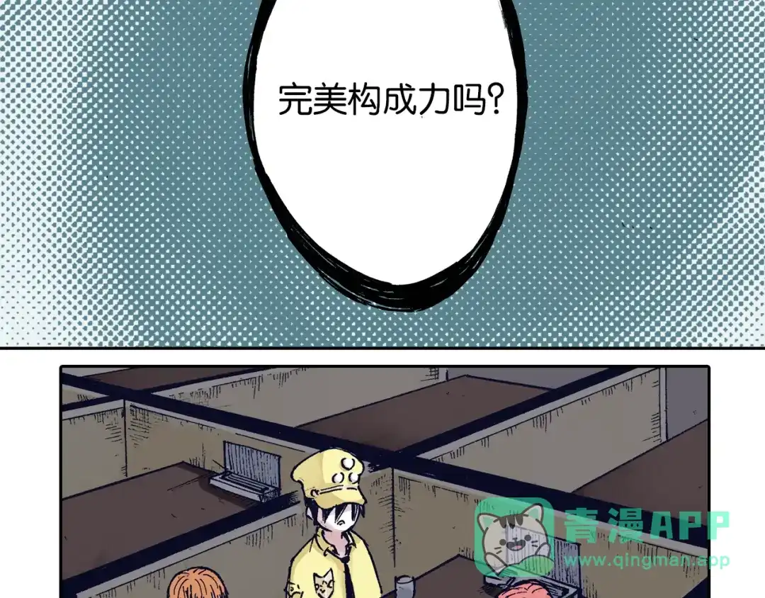 第101页