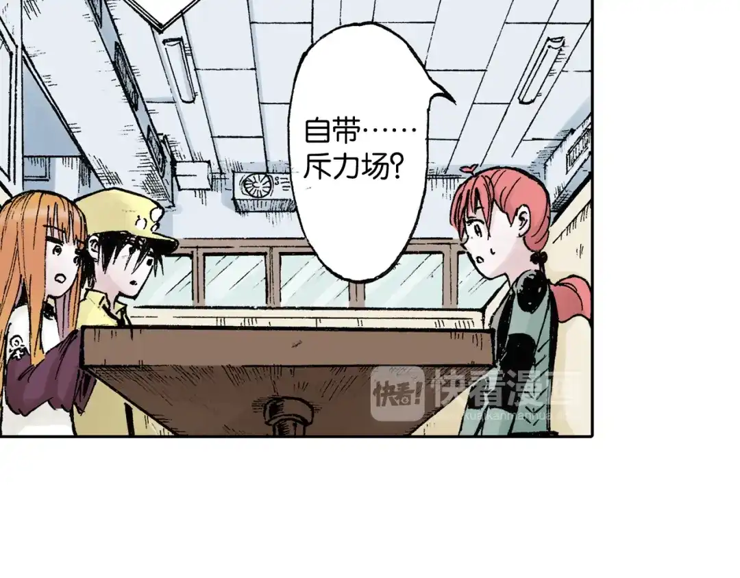 第130页