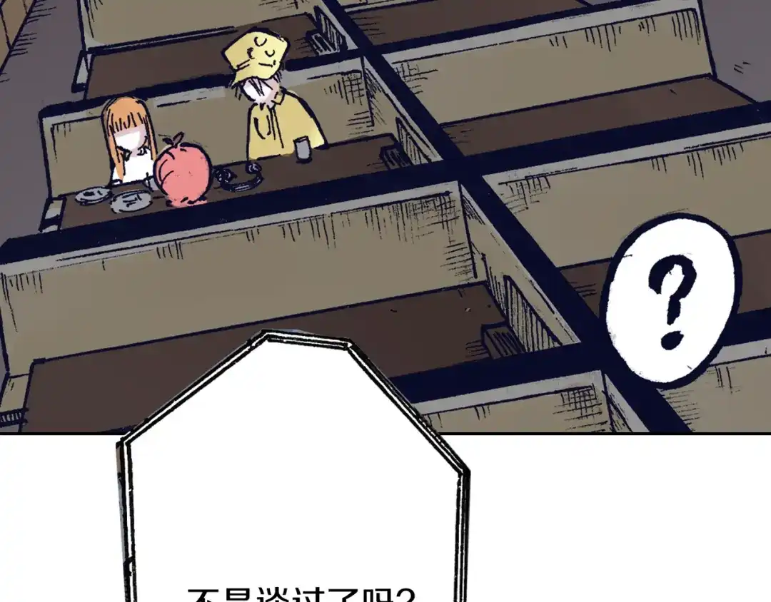 第147页