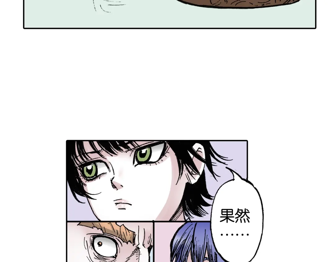 第155页