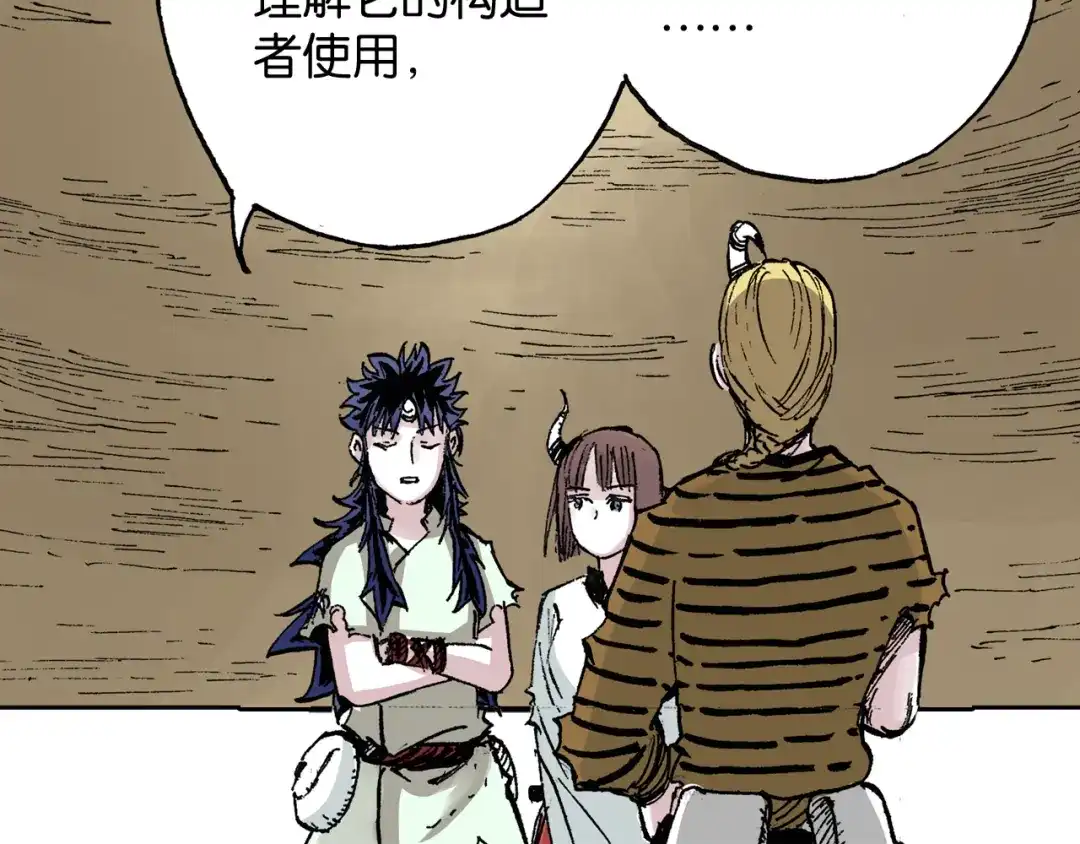 第158页