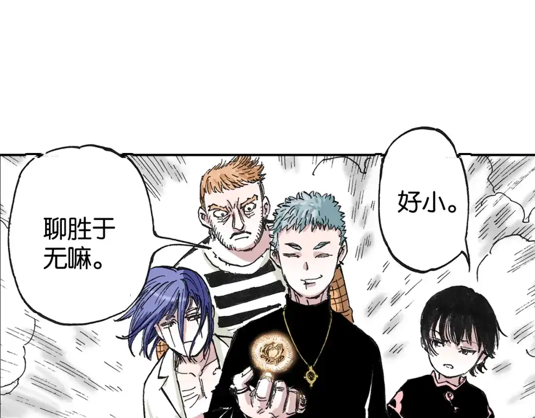 第162页