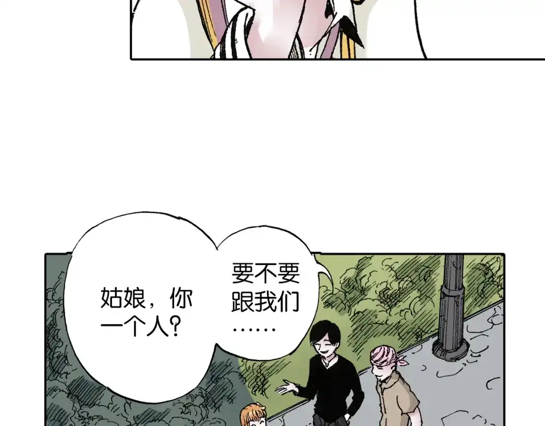 第112页