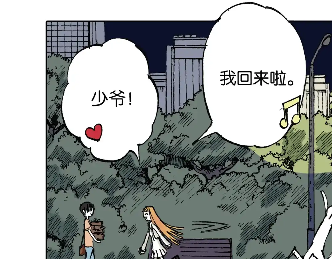 第118页