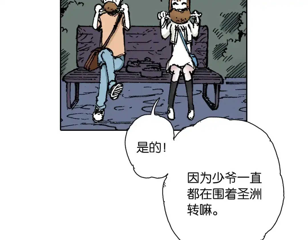 第123页